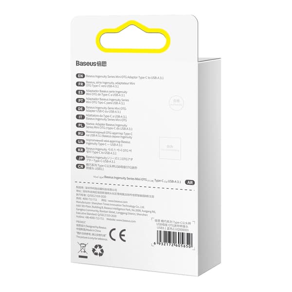 Baseus Ingenuity Series USB-C til USB-A 10Gb/s Adapter - Blå