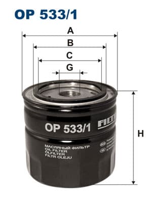ÖLJYNSUODATIN OP5331 FILTRON