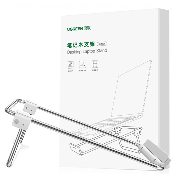 UGREEN LP230 Laptopställ, 11-17'', Justerbart (Silver)