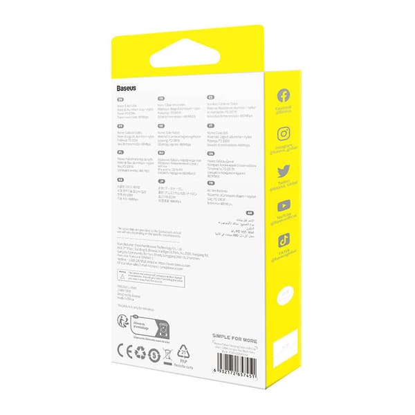 Baseus Cafule USB-C - USB-C -kaapeli 100W, 1m, 2 kpl (puna-musta, harmaa-musta)
