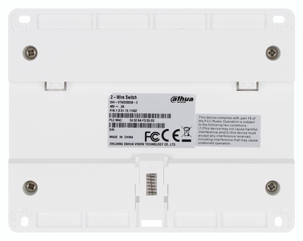 SWITCH VTNS2003B-2 DAHUA 2-tråds DA