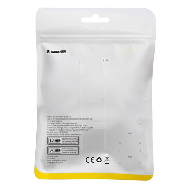 Baseus Superior 100W USB-C-kaapeli 1m (valkoinen)