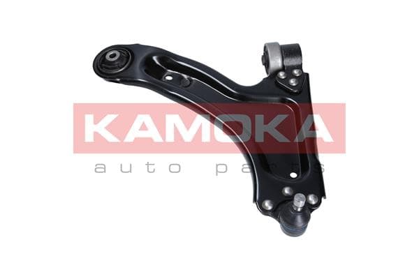 SVINGARM 9050340 KAMOKA