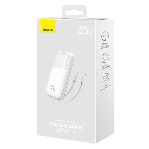 Baseus Comet Powerbank 10000mAh 22.5W (Vit)