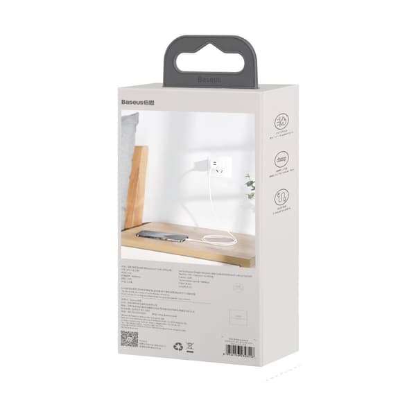 Baseus Simple Wisdom USB-C till Lightning-kabel, PD, 20W, 1,5m (vit) 2 st.