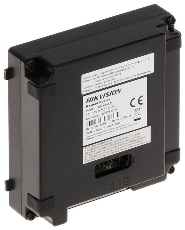 DS-KD-KP Hikvision-näppäimistömoduuli
