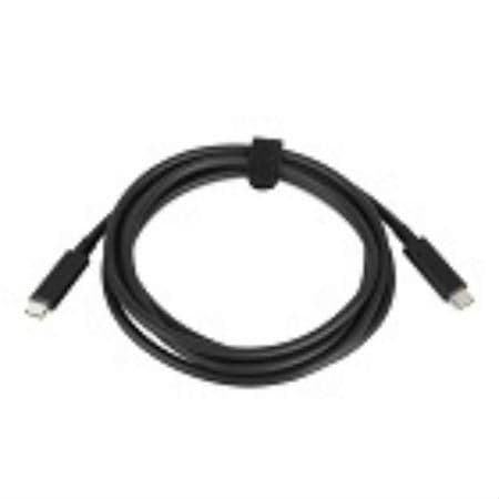 Lenovo USB-C - USB-C -kaapeli 2m, 03X7526