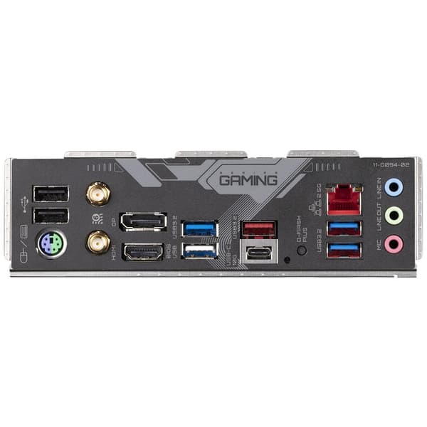 Gigabyte B650 GAMING X AX V2 emolevy