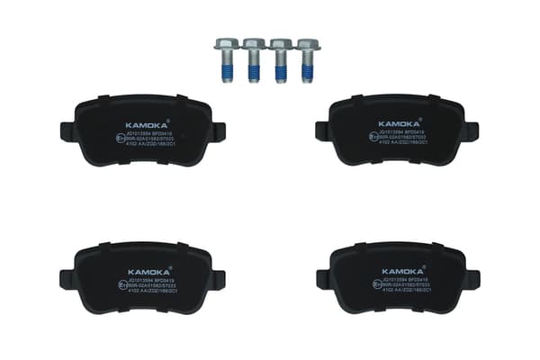 BAGSTE BREMSEKLUDER JQ1013594 KAMOKA
