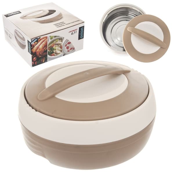 Teräksinen lounastermos COSMOS 700 ml