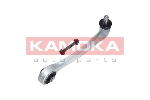 SVINGARM 9050148 KAMOKA