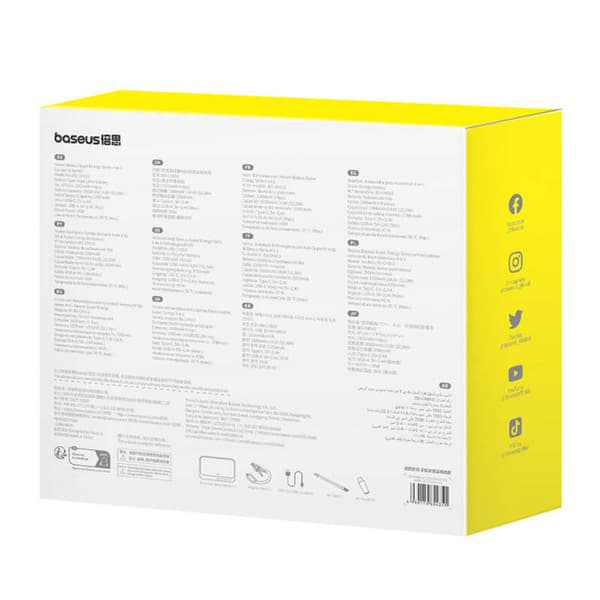 Baseus Super Energy Bilstarter, 600A (Sort)