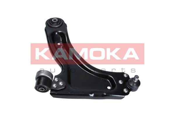 SVÄNGARM 9050339 KAMOKA
