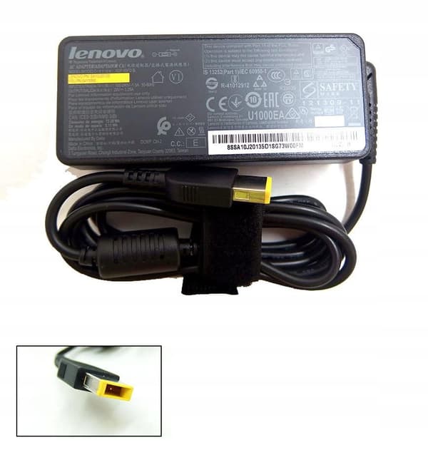 Lenovo 65W nätaggregat, 54Y8999