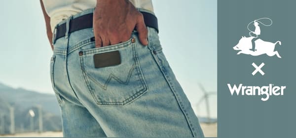 WRANGLER TEXAS 112341393 W32 L32