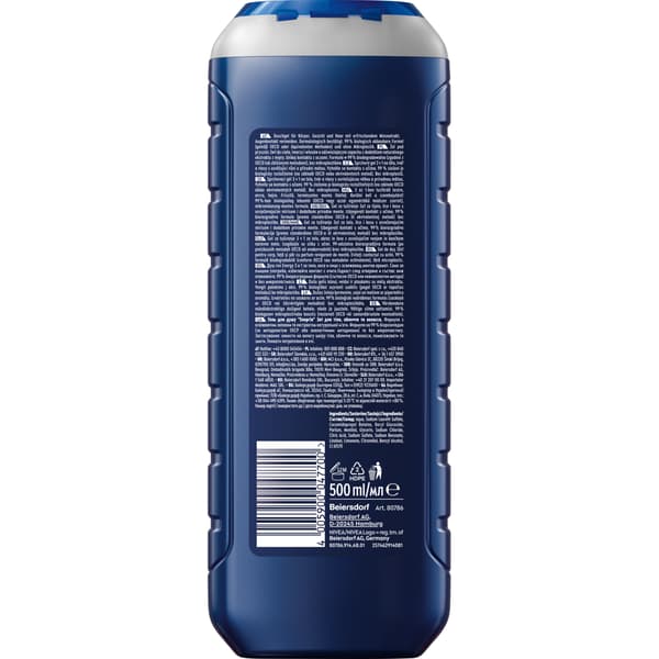 047700 NIVEA Energy duschgel 500 ml