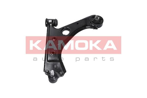 SVINGARM 9050019 KAMOKA