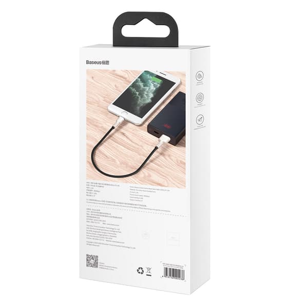 Baseus Cafule USB till Lightning-kabel, 2.4A, 0.25m (svart)