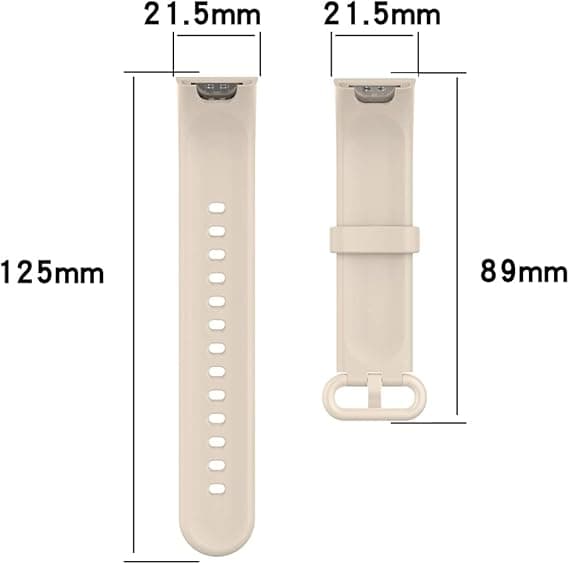 BEIGE URREM TIL XIAOMI MI/REDMI WATCH LITE SILIKONE 20MM