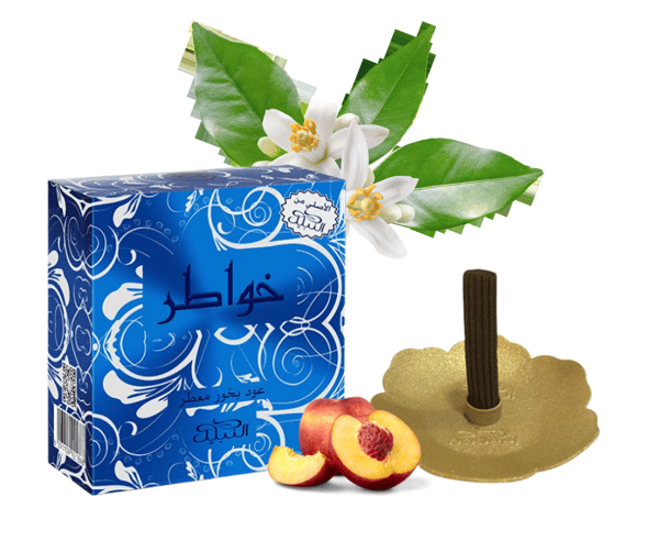 Nabeel Khawatir bakhoor pinde, 50 g