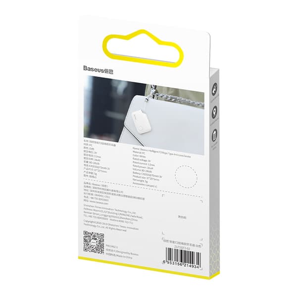 Baseus T2 Bluetooth-seurantalaite hihnalla (valkoinen)