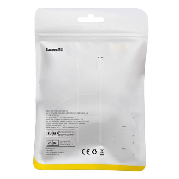 Baseus Superior USB til USB-C kabel 100W 0,25m (hvid)