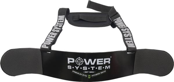 POWER-SYSTEM ARM BLASTER -KAHVA