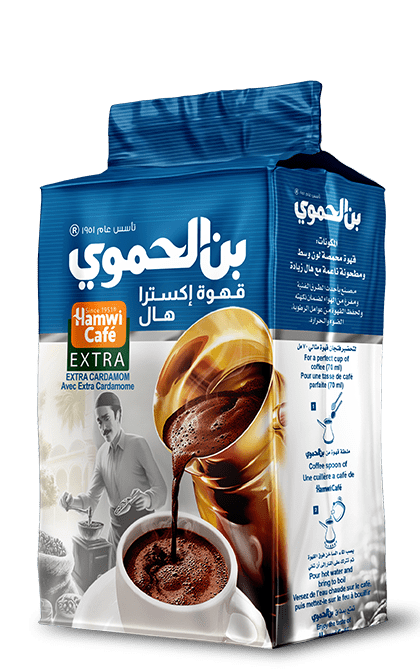 Hamwi Cafe - Arabisk kaffe Extra med kardemomme 180g