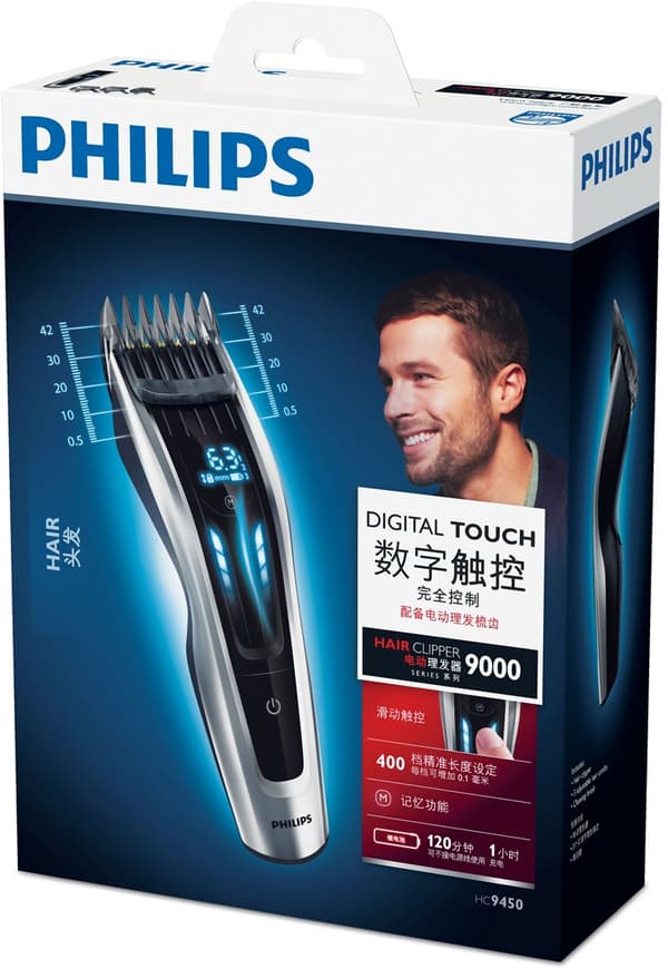 PHILIPS HC 9450/15 hiustenleikkuri