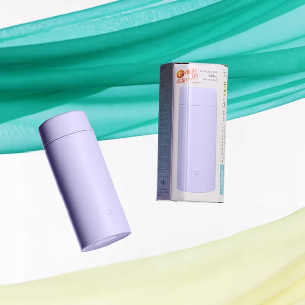 Zojirushi Termosmugg Diskmaskinssäker SU-AA48-VM 480 ml Lila