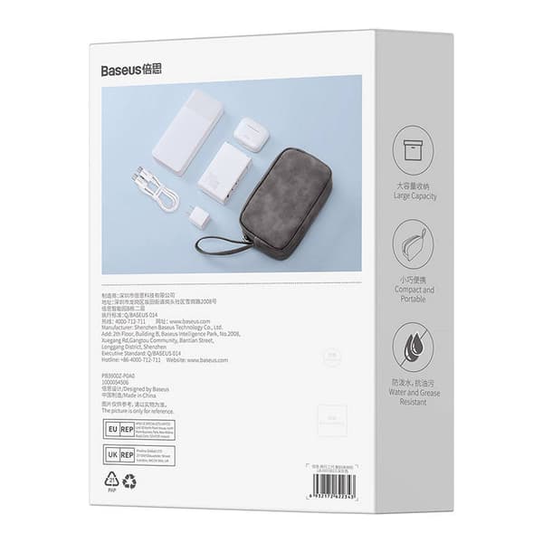 Baseus EasyJourney -laukku (harmaa)