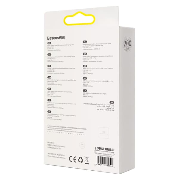 Baseus Crystal Shine USB-Lightning-kaapeli, 2.4A, 2m (violetti)