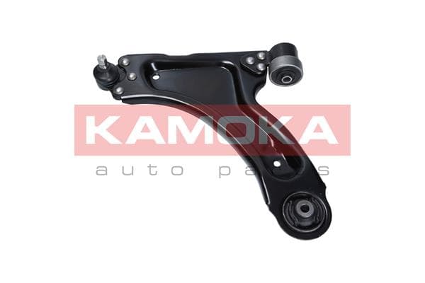 SVÄNGARM 9050339 KAMOKA