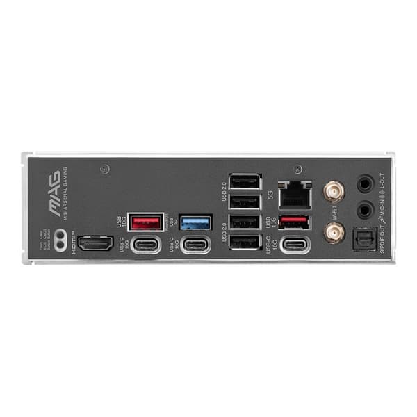 MSI MAG B850 TOMAHAWK MAX WIFI Bundkort