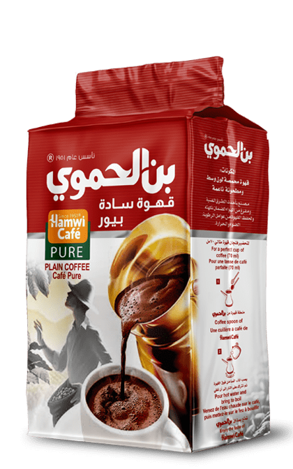 Hamwi Cafe - Arabisk kaffe Ren (uden kardemomme) 180g