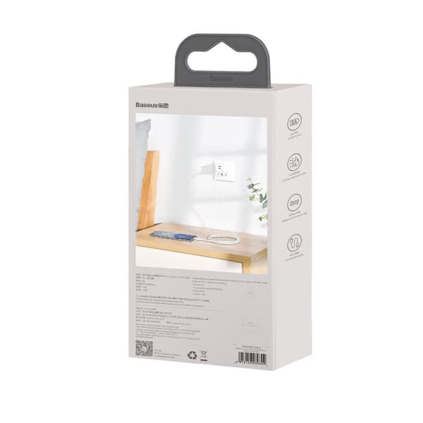 Baseus Simple Wisdom USB til USB-C kabel, 40W, 5A, 1,5m (hvid) 2 stk.