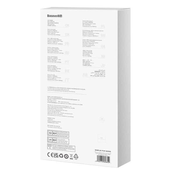 Baseus Tungsten Gold 240W USB-C til USB-C-kabel 3m (sort)