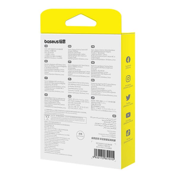Baseus FastJoy 300Mbps WiFi-adapter (sort)