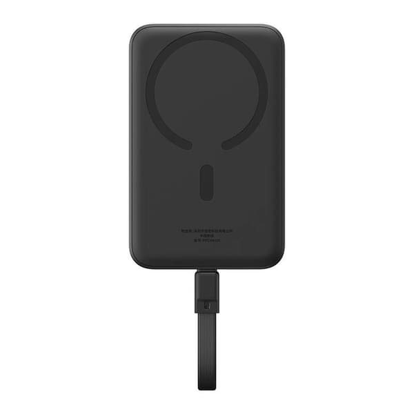 Baseus Magnetisk Mini 10000mAh Powerbank, USB-C 30W MagSafe (Sort)