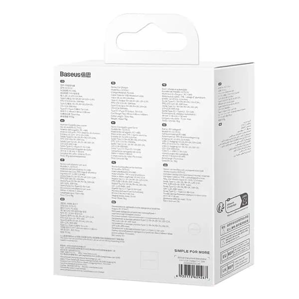 Baseus Enjoyment -autolaturi USB-C-kaapeleilla, 33W (musta)