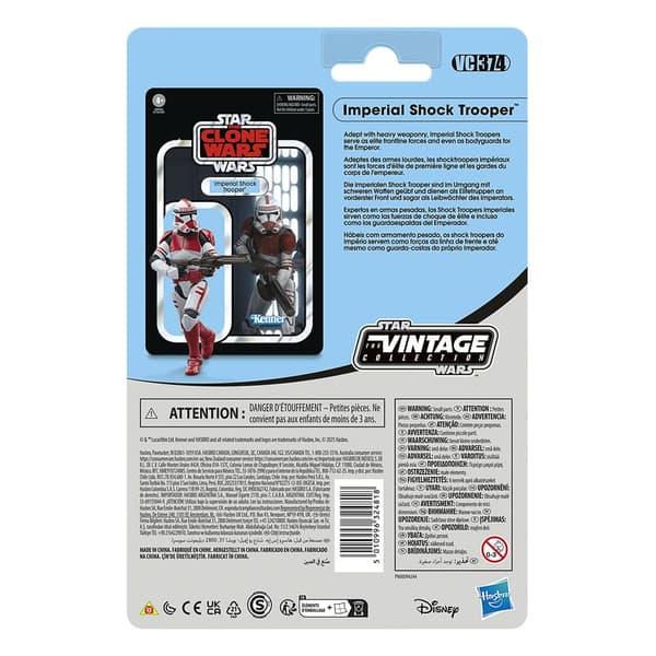 Star Wars: Klonkrigen Imperial Shock Trooper 10 cm