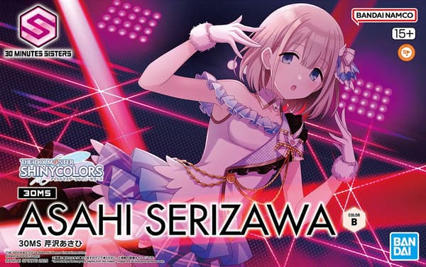 30MS IDOLMESTEREN ASAHI SERIZAWA [FARVE B]