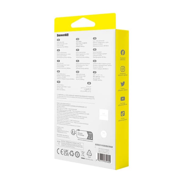 Baseus Tungsten Gold USB-C till USB-C-kabel, 100W, 1m (guld)