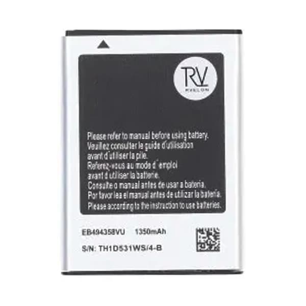Batteri til Samsung Galaxy Ace GT-S5830