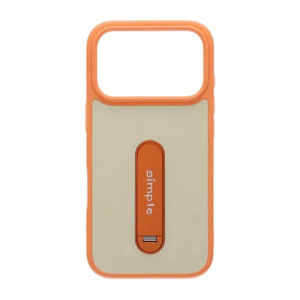 Etui med udfoldeligt roterende stativ til iPhone 17 Pro Max - Orange