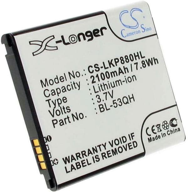 Batteri til BL-53QH erstatningsbatteri