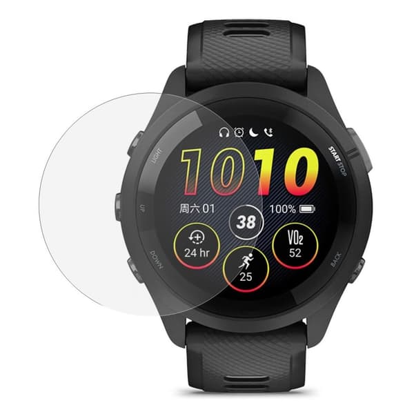 Garmin Forerunner 265 Skärmskydd i TPU