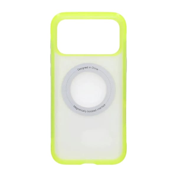 Mat MagSafe-cover med ringstativ til iPhone 17 Pro og 18 Pro - Gul