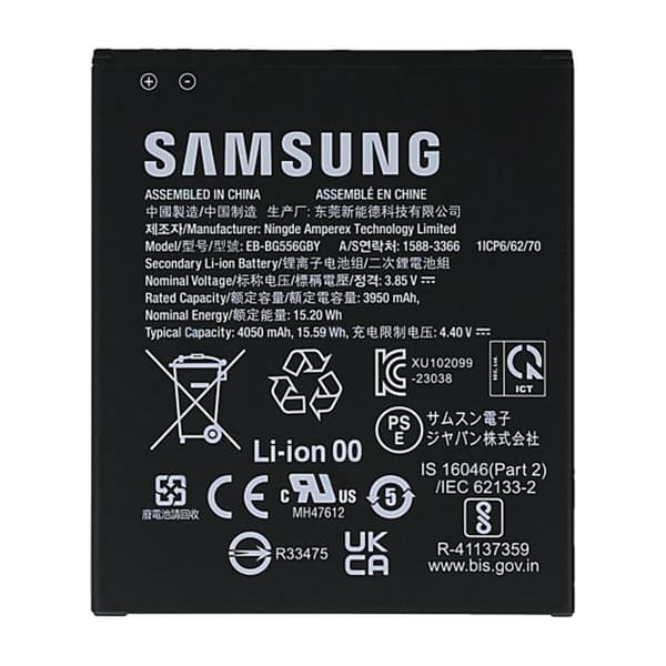 Samsung Galaxy Xcover 7 Pro Batteri Original