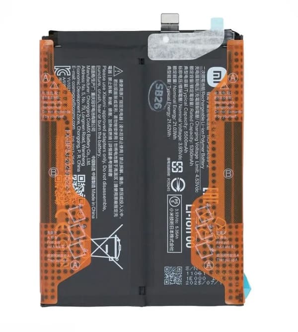 Xiaomi 15T Batteri BP5J